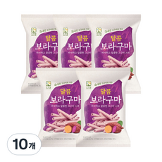 우리밀 달콤 보라구마, 10개, 50g