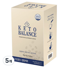키토밸런스 방탄커피 버터커피, 13g, 10개입, 5개