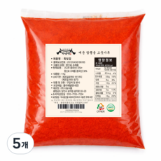[하남댁] 매운맛 짬뽕용 고운 고춧가루 소스용 얼큰한맛, 5개, 1kg