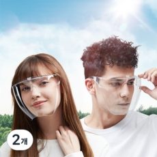 솔레르 안전한 안면보호구 페이스가드, 1개입, 2개, 투명