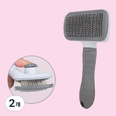 코코필 cocofil 원버튼 반려동물 털정리 브러쉬 사각형, 2개, gray