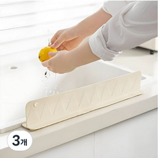 소셜띵스 물튐방지 흡착력 최강 실리콘 49cm 싱크대 물막이, 3개, 오프화이트