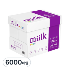 밀크 복사용지 포토 120g, 1. A4 사이즈, 6000매입 1. A4 사이즈, 6000매입