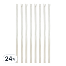 60cm 콘솔지퍼 23인치 콘실지퍼 숨은지퍼, 24개, 백아이보리(030)