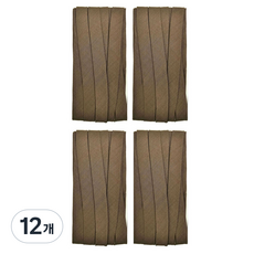 10mm 바이어스테이프 칼라바이어스 4yard, 12개, 브라운