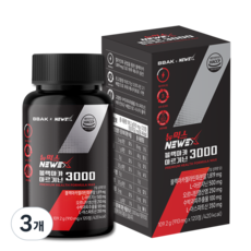 BBAK 빡3000 초고함량 블랙마카 아르기닌 오르니틴 맥스 활력 포뮬러, 3개, 120정