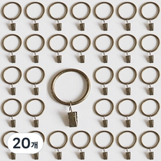 간편한 커튼링집게 (내경 3.2cm) 4컬러 25파이용, 20개, 황동