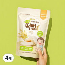 [촘촘한톨] 유기농 철원 오대쌀 떡뻥, 20g, 4개