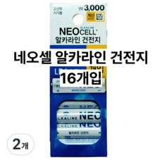 다이소 네오셀 알카라인 건전지 AA 장난감 도어락 고전력기기, 2개, 1세트