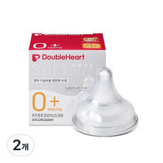 더블하트 모유실감 3세대 젖꼭지 SS사이즈(0개월~/1개입), SS (0개월~), 2개 SS (0개월~), 2개