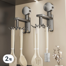 조리도구걸이 360도 회전걸이 다용도 주방걸이 수납 정리대 8구, 2개, 그레이