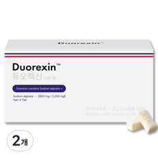 듀오렉신 Duorexin 나비정, 56정, 2개