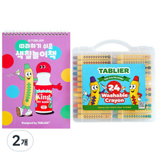 따블리에 유아 워셔블 크레용 색칠놀이북 세트 엄마표미술놀이, 2개, 24색