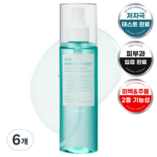 메디올가 시카 퓨어 바디 미스트, 200ml, 6개