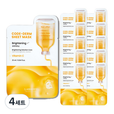 코드덤 D-판테놀 비건 시트 마스크팩 피부 타입별 택, 브라이트닝, 4세트, 10개입