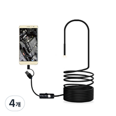 칼더 고화소 스마트폰 산업용 내시경 카메라 와이어 배관내시경 3M 하드케이블, 4개