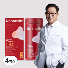 이왕재 박사 홍셀타민 메가 더블 비타민C 홍삼 셀레늄 아연 비타민B6 1 000mg, 4박스, 60정