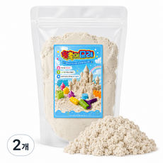 촉촉이모래 모래놀이 샌드 어린이 유아 실내 촉감놀이, 2개, 1000g, 화이트