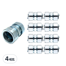 JG전공 (정품) 국산 22mm GW 연결용 방수후렉시블 금속가요방수배관 연결 커넥터 콘넥터 GW후렉시블 아연콘넥타 22mm 방수 주름관 묶음구성, 4세트