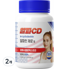 알파CD 알파컷 제로정 알파시클로덱스트린 알파시디 식약청인증 HACCP, 2개, 60정