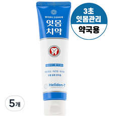 헬리덴티 잇몸치약 120g 입 냄새가 신경 쓰일 때 프라그 구취 관리, 5개