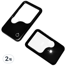 카드클립형 LED 돋보기, 블랙, 2개