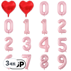 스마일파티 미니 소형 은박 숫자 번호 풍선 16P 하트 새해 생일 기념일, 3세트, 캔디핑크16P