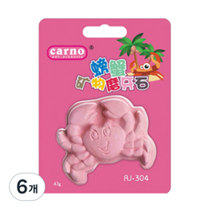 Carno 미네랄스톤 이갈이 토끼 햄스터 기니피그, 꽃게, 6개