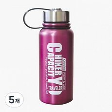 아웃도어 보온보냉 거름망 텀블러 손잡이 스텐 보온병 보냉병, 퍼플, 5개
