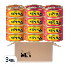 동원 살코기 맛참 고소참기름 6개 +매콤참기름 6개, 3세트, 1.08kg