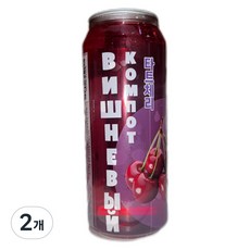 COMPOTE CHERRY 캄포트 체리맛 러시아음료 500ml, 2개