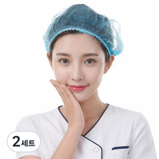 부직포 일회용 위생모 헤어캡 위생모자 미용실 식품 공장 위생 캡, 2세트, 블루100매