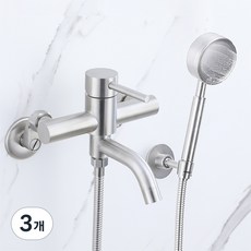 준앤코 SQS02se 스테인리스 샤워기 수전 욕조 샤워수전 샤워세트, 3개