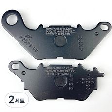 XMAX 브레이크 패드 호환 세라믹 FF등급 엑스맥스, 리어(뒤), 2세트