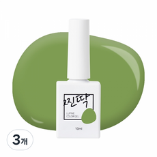 찐딱 프리미엄 네일아트 젤컬러 젤네일, 3개, 10ml, JJ113 (퓨어 카키)