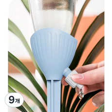 화분 자동급수기 물주기 자동 드립 조리개 링겔형, 크림화이트, 9개