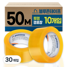 블루존테이프 50M 경포장 박스 테이프, 30개입, 투명