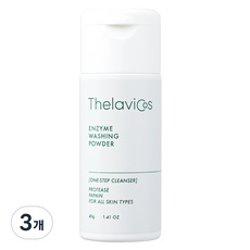 테라비코스 엔자임 워싱 클렌징 파우더, 40g, 3개