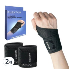 플렉튼 고탄력 통기성 손목보호대 2P, 블랙, 2개