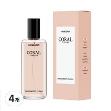 코랄 향수 (프레쉬 플로럴 향), 4개, 50ml 4개, 50ml