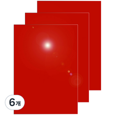 다한진 컬러 아크릴 A4(210mm297mm*5T) 두께5mm 미술용 그리기판 DIY용, 6개, 적색