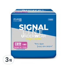 국산 성인기저귀 팬티형 남녀공용 요실금 시그널라인, 3개, 10매입, 대형