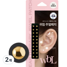 wbL 베이직 메탈볼 이혈테라피 귀침 주얼패치 골드 (3size), 2개, S(3mm)