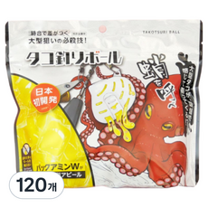 문어낚시 문어집어제 문어유인제 집어제 + 조개모형 케이스 문어미끼 선상낚시 두족류 문어볼, 120개