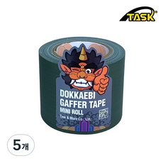도깨비 수출용(국내산) 개퍼테이프 무광면테이프 미니롤 MATT OLIVE DRAB 50mmX5m, 5개