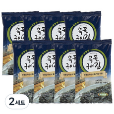옥화식품 전통 수제 옥돌 구이 들기름 도시락 김, 40g, 2세트