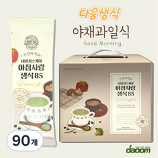 다움생식 네이처스케어 아침사랑생식85 야채과일식 30일분, 30g, 90개
