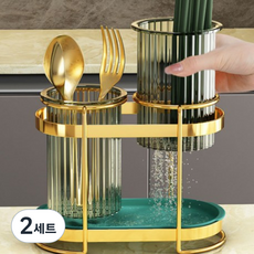 레디박스 고급 모던 골드 물빠짐 수저통, 원형, 2세트