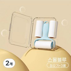 휴대용 미니 돌돌이 테이프 핸디형 먼지 털 제거 클리너 1개, 2개