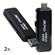 제피드 USB 메모리 3.0 C타입, 2개, 64GB